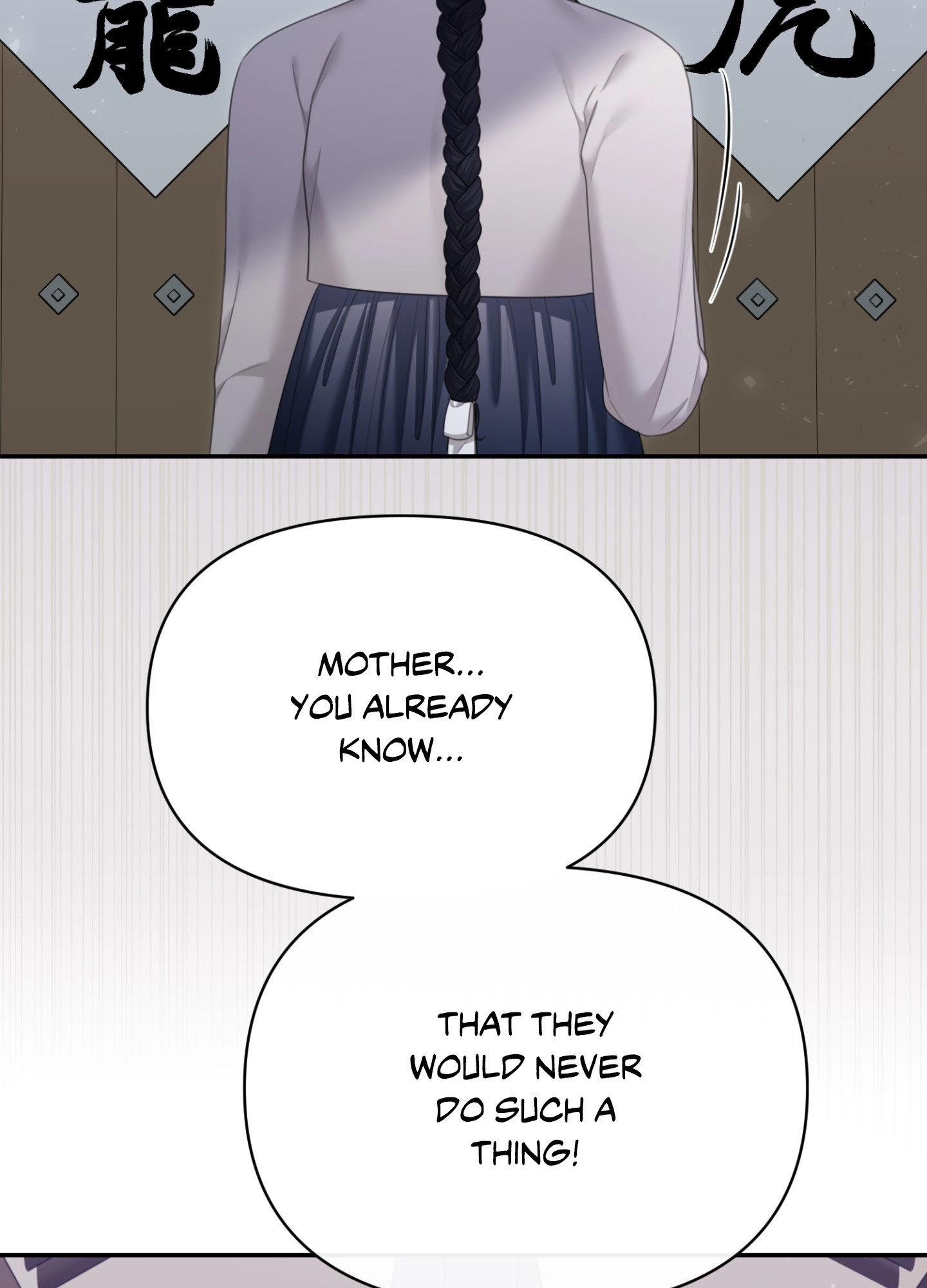 Requiem of the Scarlet Name Chapter 4 page 39 - 
