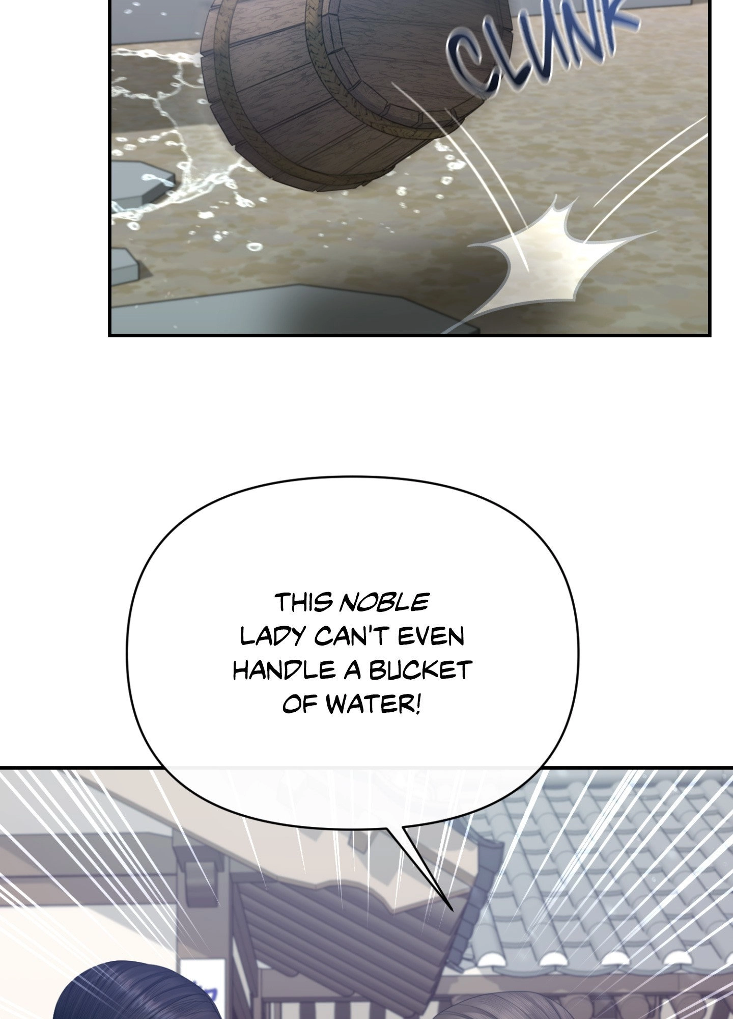 Requiem of the Scarlet Name Chapter 4 page 5 - 