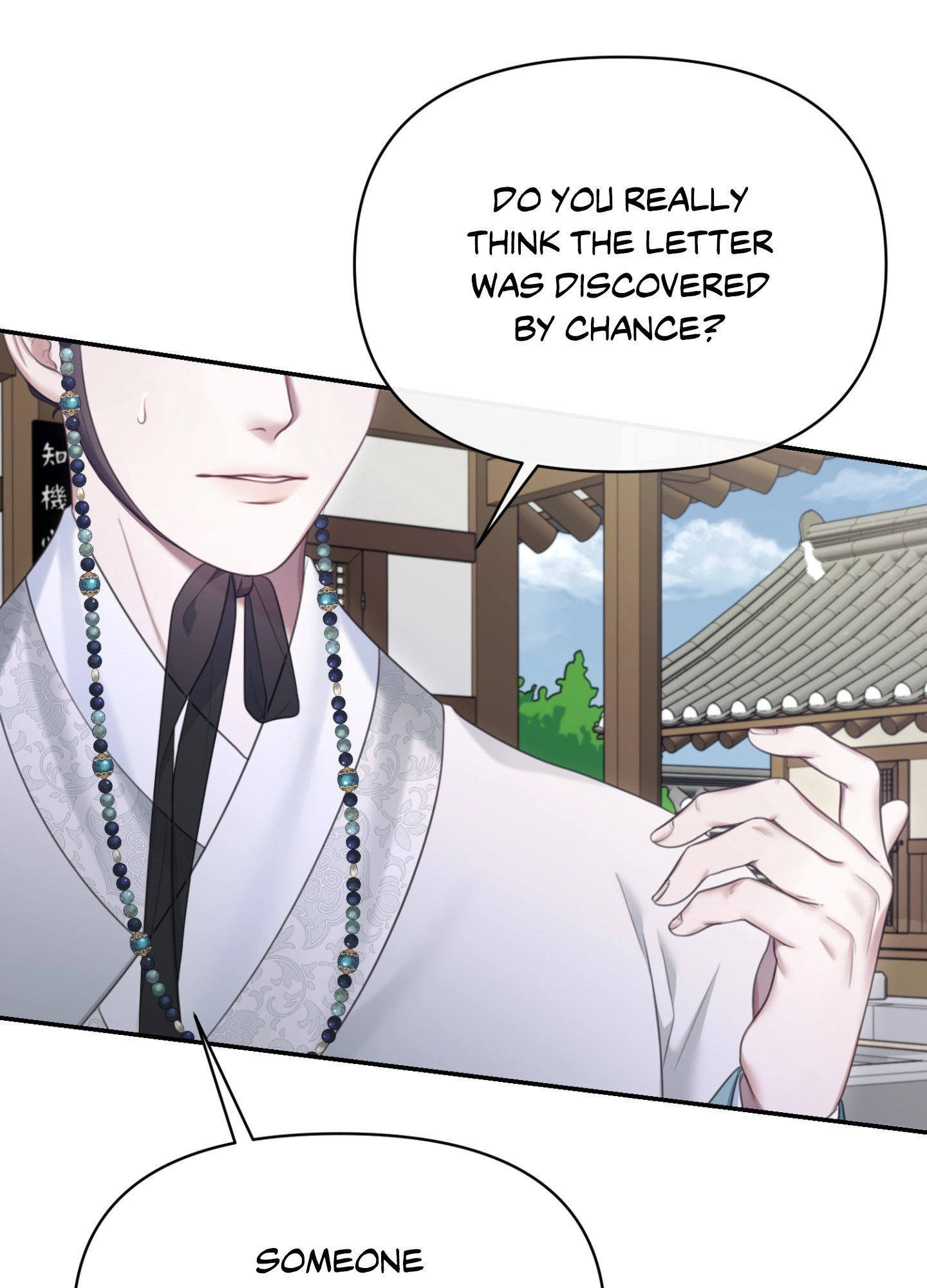 Requiem of the Scarlet Name Chapter 4 page 42 - 