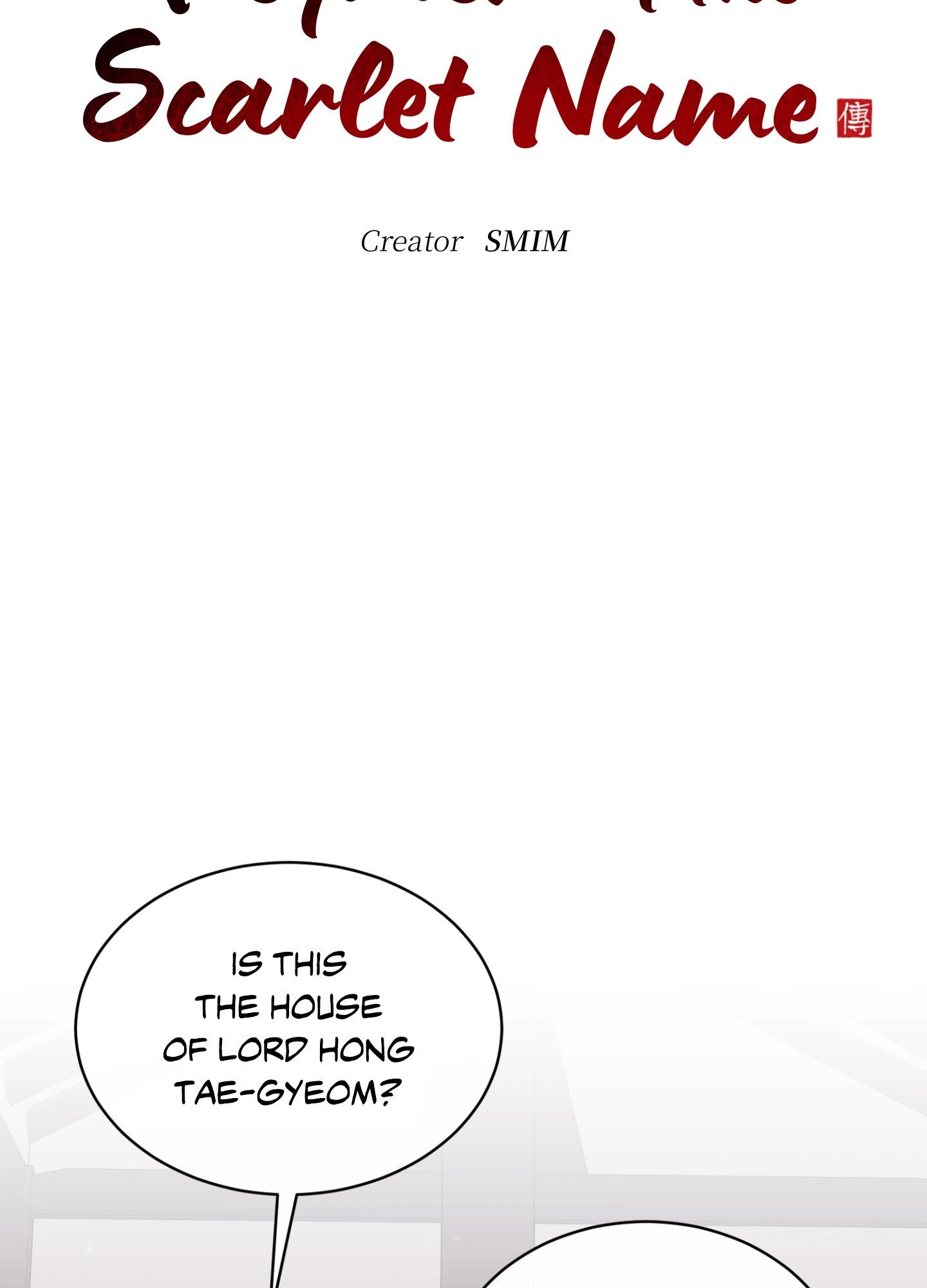 Requiem of the Scarlet Name Chapter 5 page 23 - 