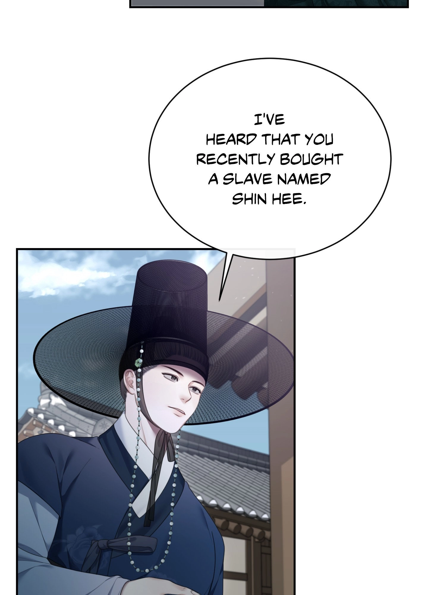 Requiem of the Scarlet Name Chapter 5 page 26 - 