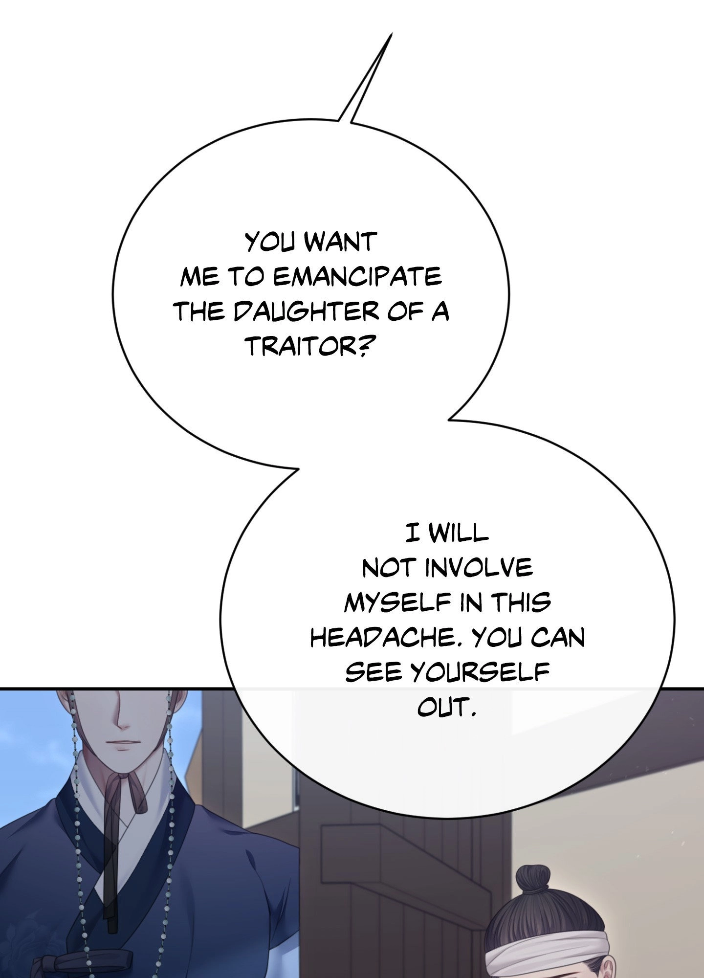Requiem of the Scarlet Name Chapter 5 page 31 - 