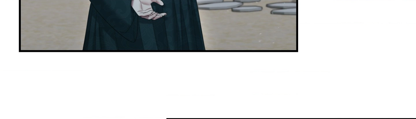 Requiem of the Scarlet Name Chapter 5 page 46 - 