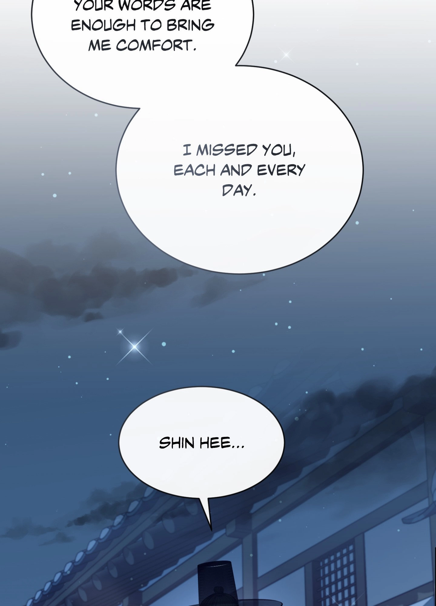 Requiem of the Scarlet Name Chapter 5 page 57 - 