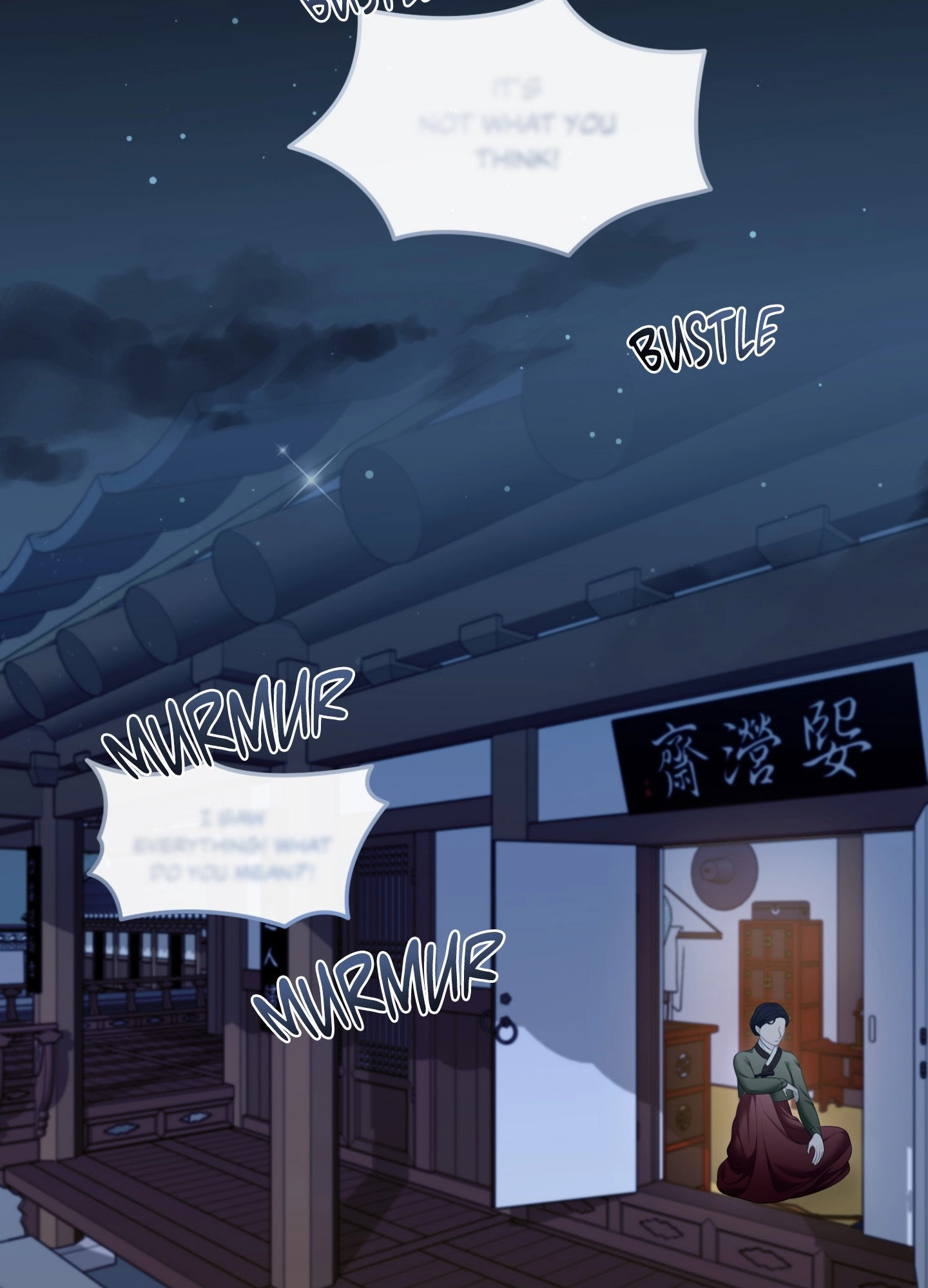 Requiem of the Scarlet Name Chapter 5 page 90 - 