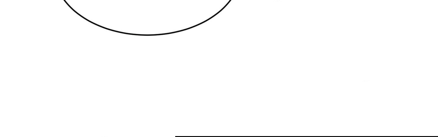 Requiem of the Scarlet Name Chapter 6 page 27 - 