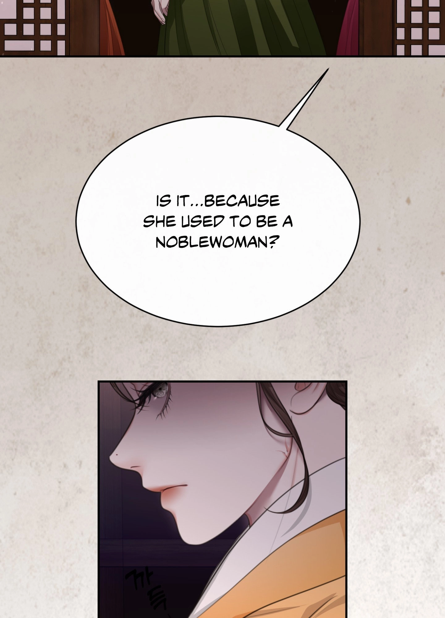 Requiem of the Scarlet Name Chapter 6 page 59 - 