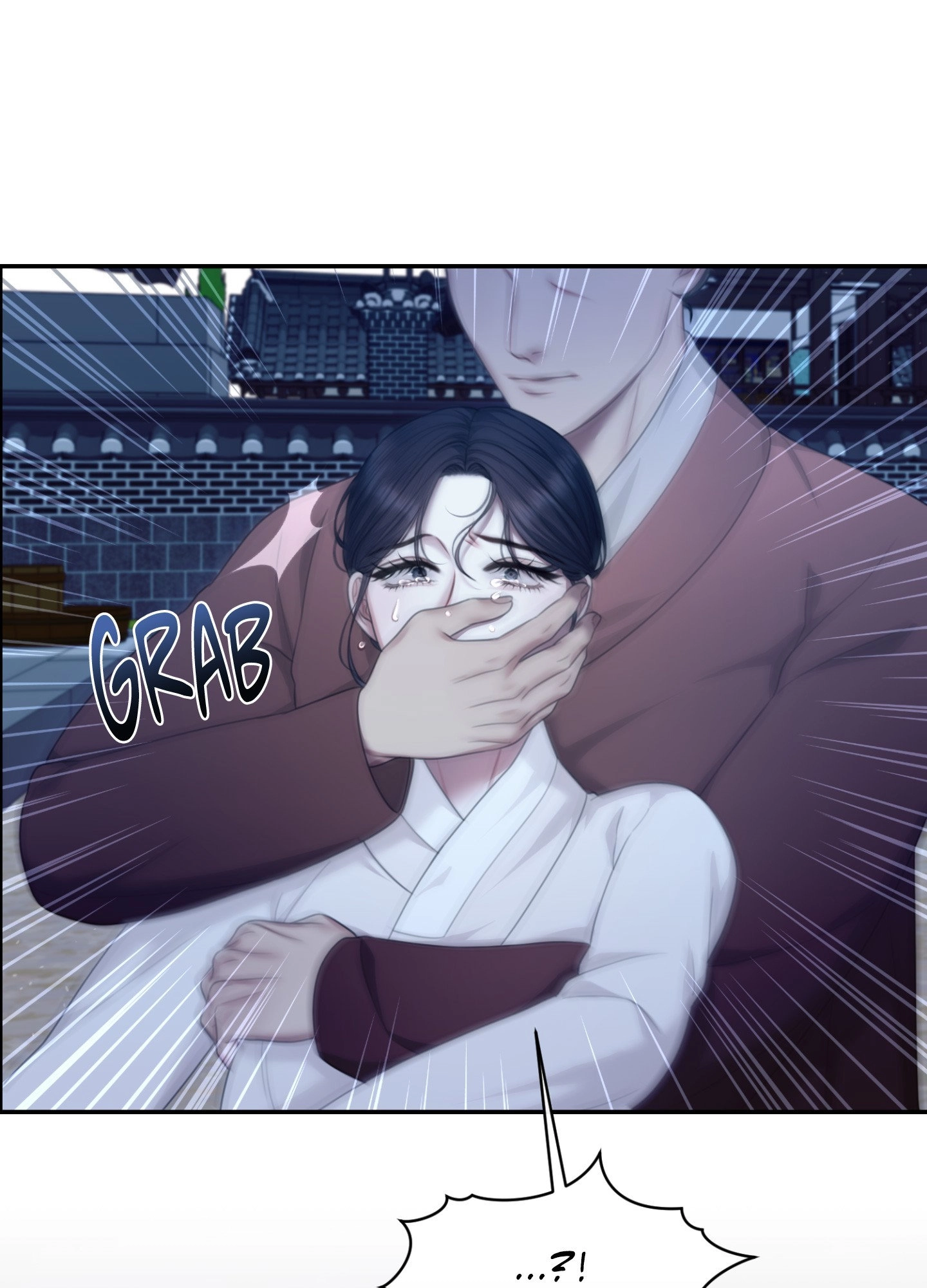 Requiem of the Scarlet Name Chapter 6 page 7 - 