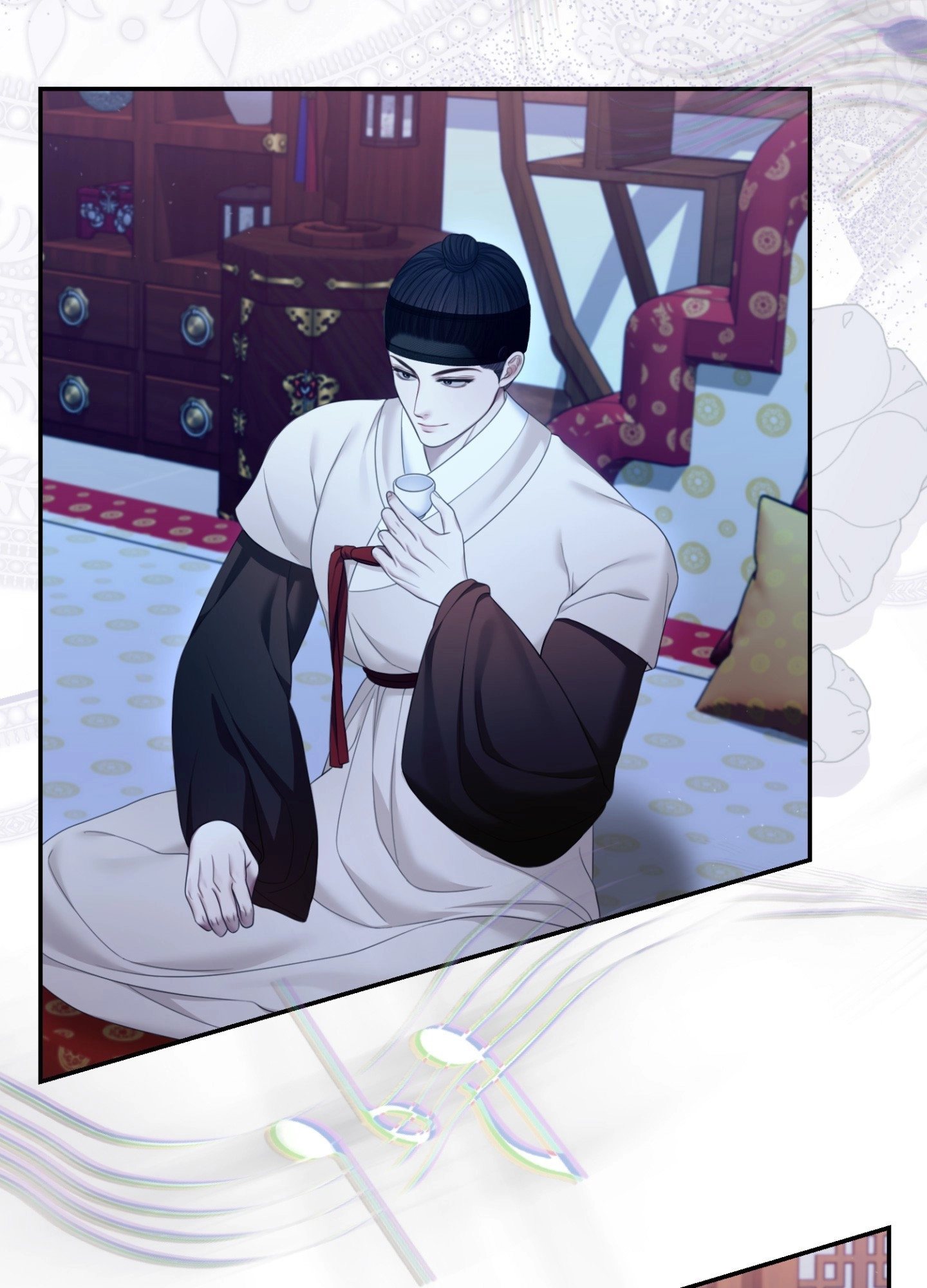 Requiem of the Scarlet Name Chapter 6 page 69 - 