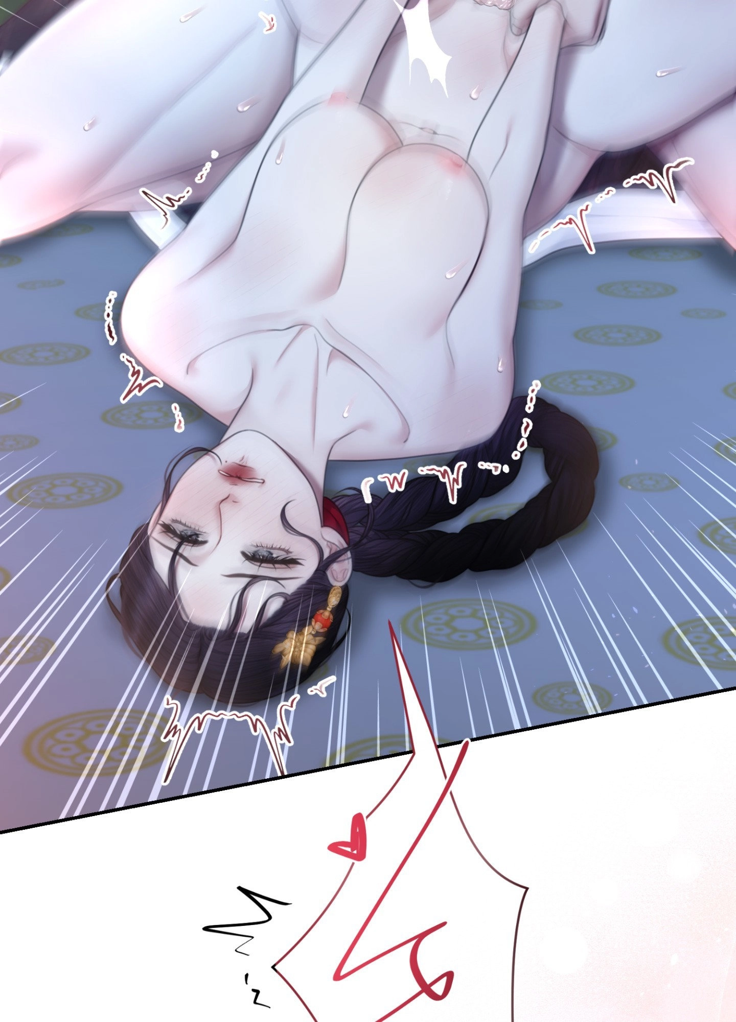 Requiem of the Scarlet Name Chapter 7 page 54 - 