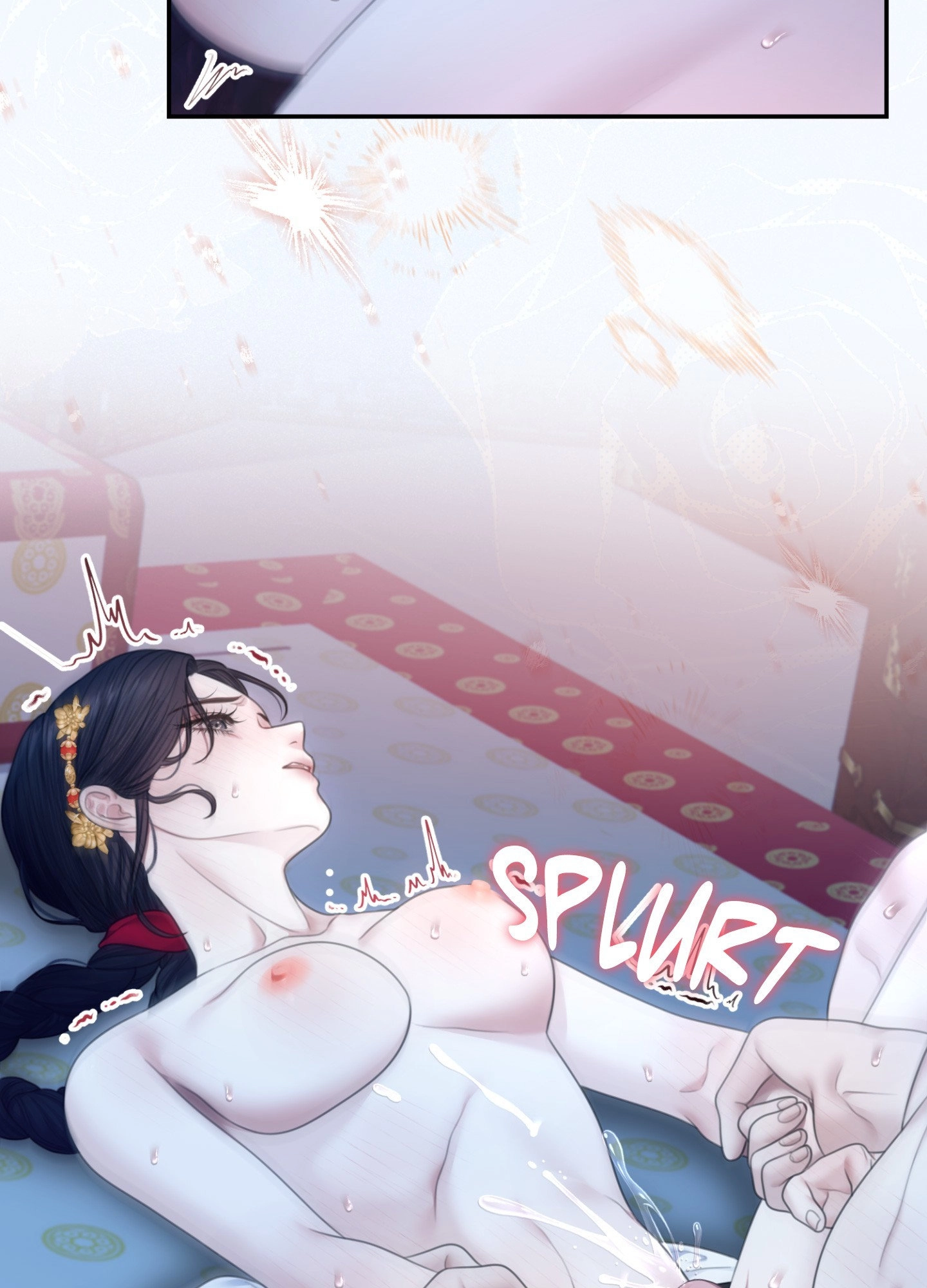 Requiem of the Scarlet Name Chapter 7 page 67 - 