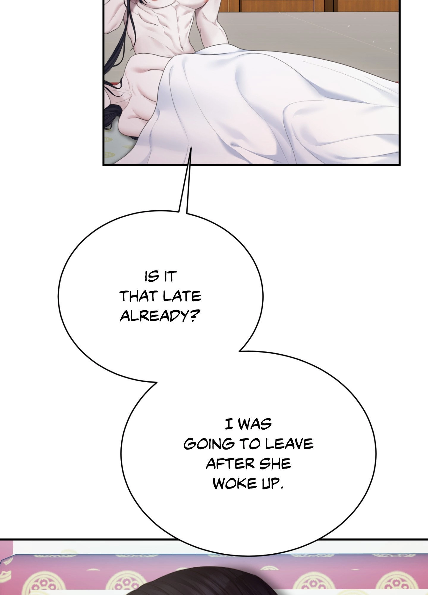 Requiem of the Scarlet Name Chapter 7 page 85 - 