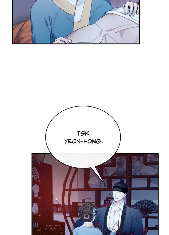 Requiem of the Scarlet Name Chapter 8 page 13 - 