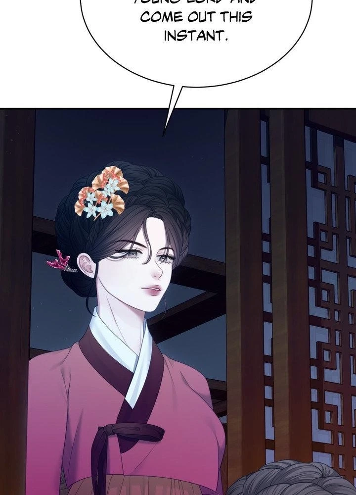 Requiem of the Scarlet Name Chapter 8 page 15 - 