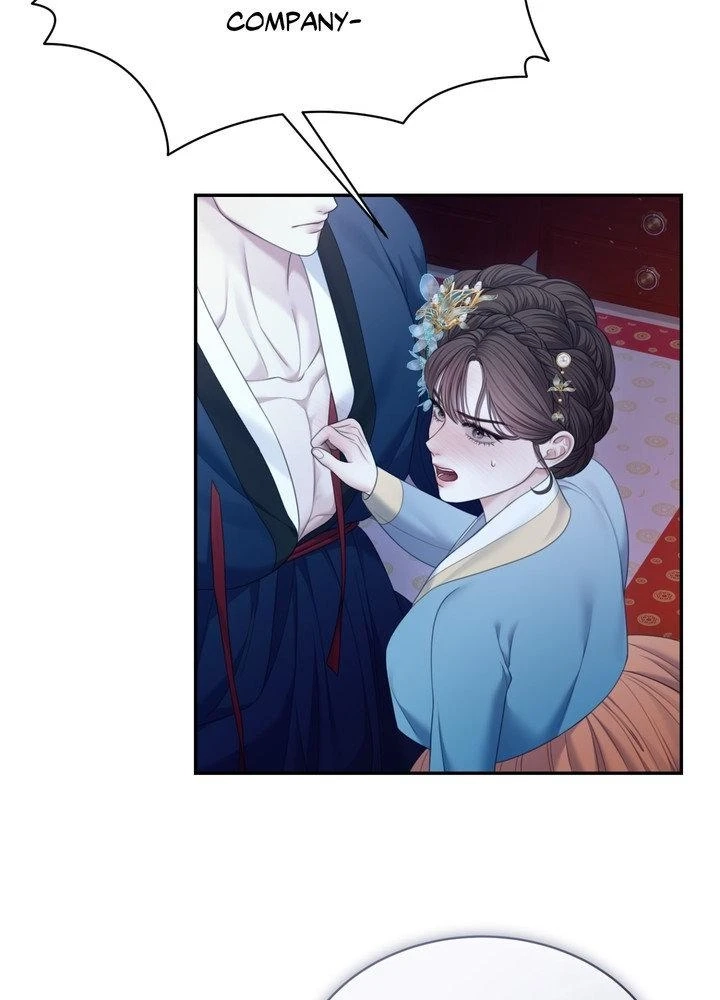 Requiem of the Scarlet Name Chapter 8 page 17 - 