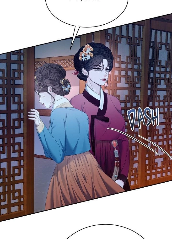 Requiem of the Scarlet Name Chapter 8 page 21 - 