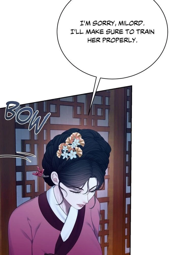 Requiem of the Scarlet Name Chapter 8 page 22 - 
