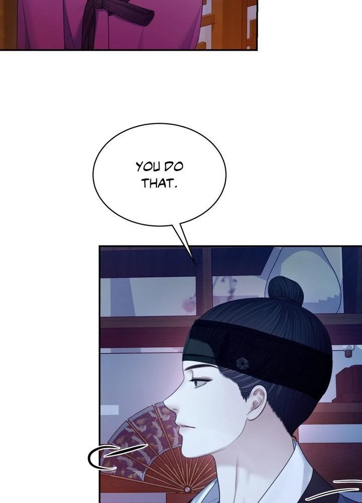Requiem of the Scarlet Name Chapter 8 page 23 - 