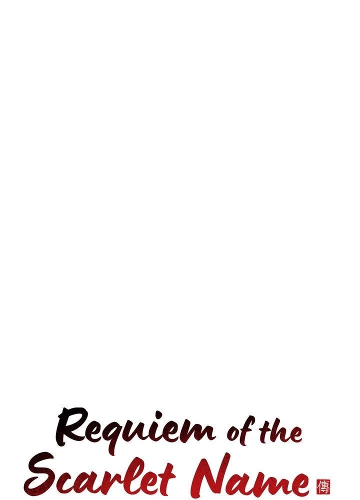 Requiem of the Scarlet Name Chapter 8 page 26 - 