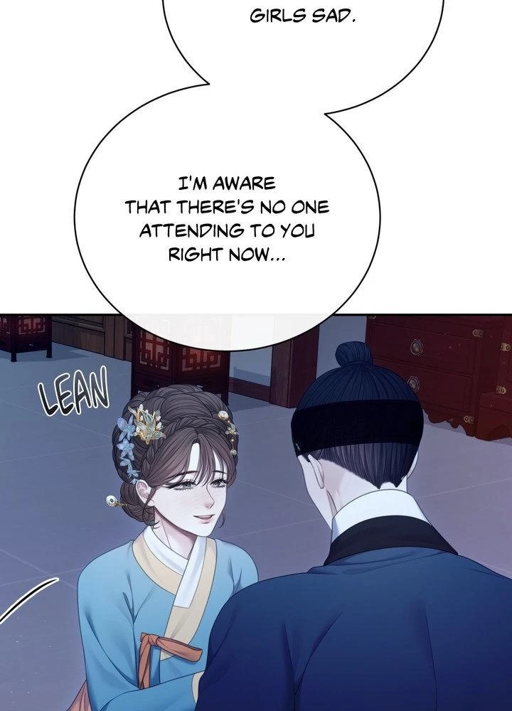 Requiem of the Scarlet Name Chapter 8 page 7 - 