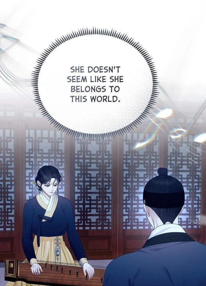 Requiem of the Scarlet Name Chapter 8 page 70 - 