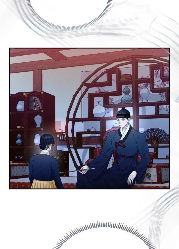 Requiem of the Scarlet Name Chapter 8 page 73 - 