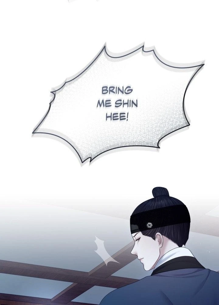 Requiem of the Scarlet Name Chapter 8 page 77 - 