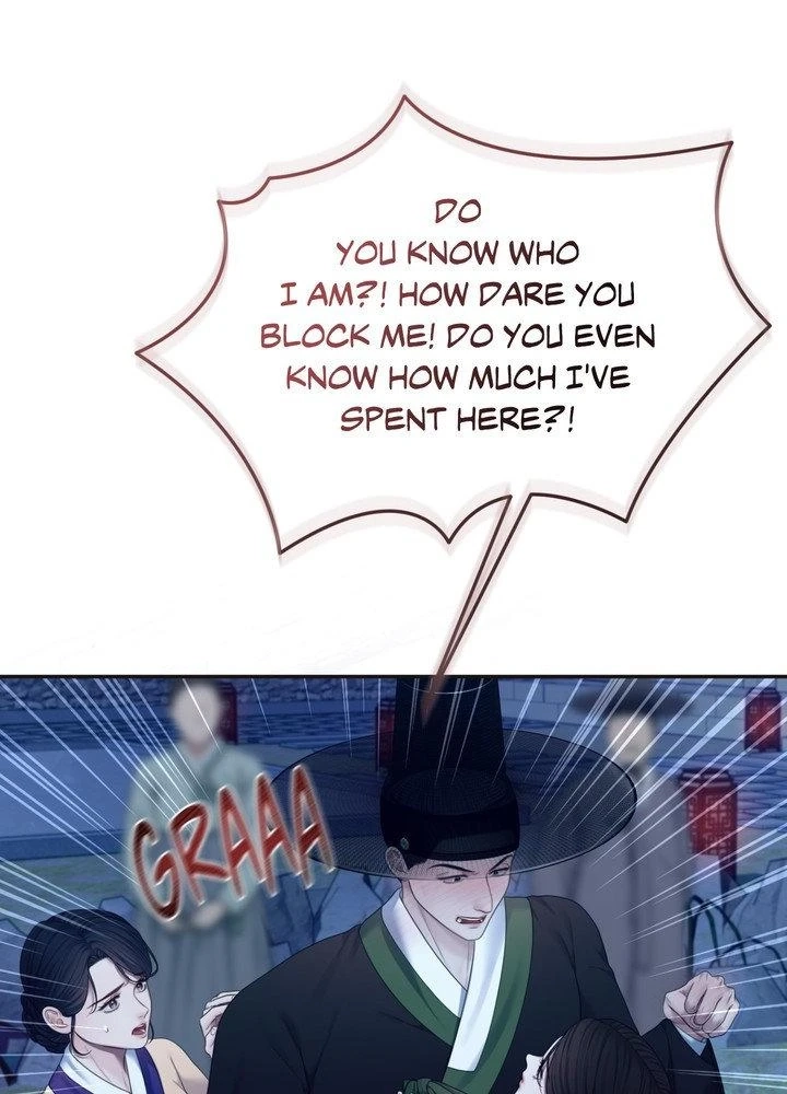 Requiem of the Scarlet Name Chapter 8 page 79 - 
