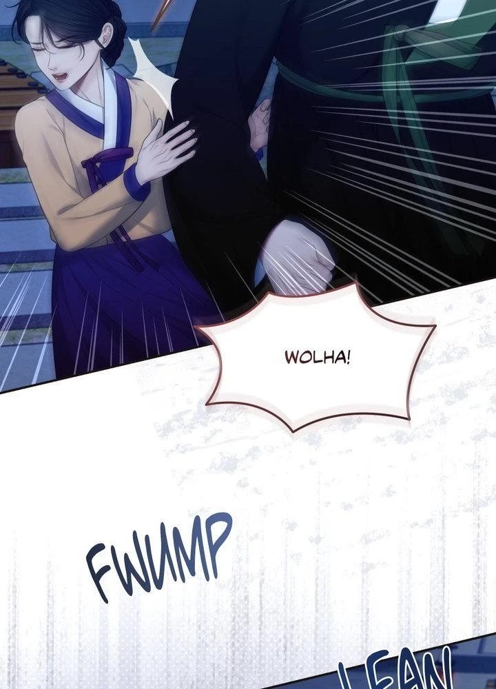 Requiem of the Scarlet Name Chapter 8 page 83 - 