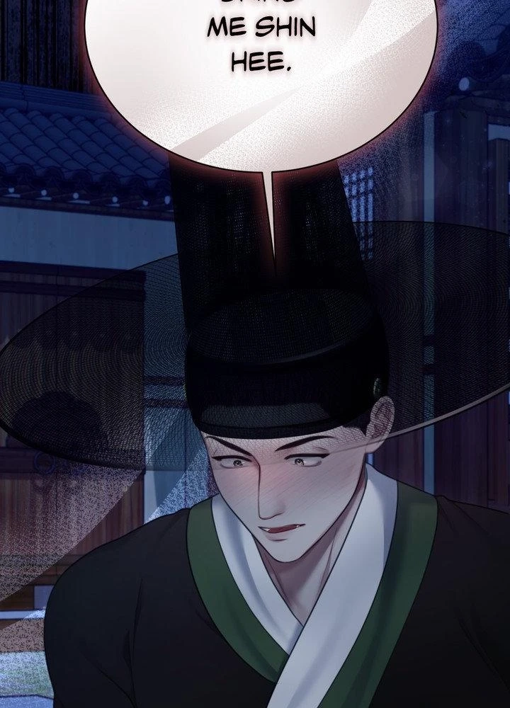 Requiem of the Scarlet Name Chapter 8 page 85 - 