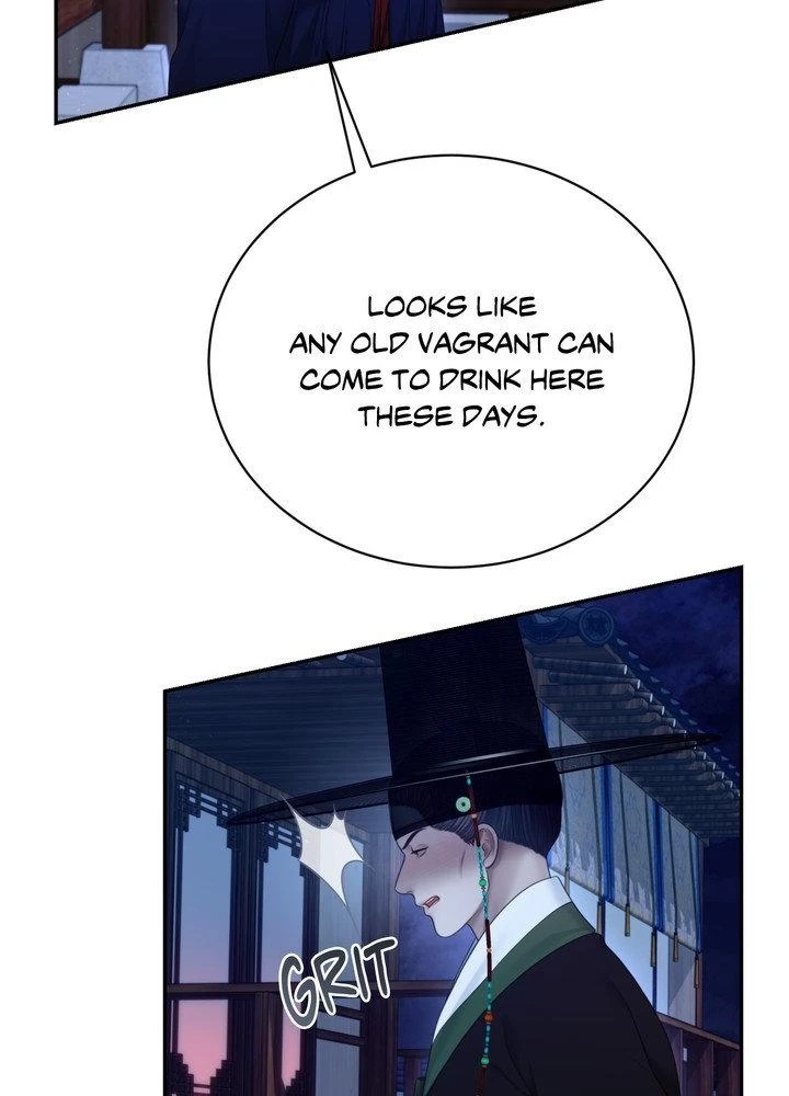Requiem of the Scarlet Name Chapter 9 page 11 - 