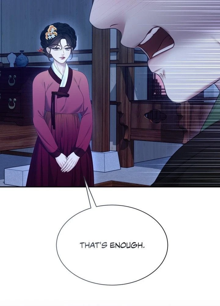 Requiem of the Scarlet Name Chapter 9 page 13 - 