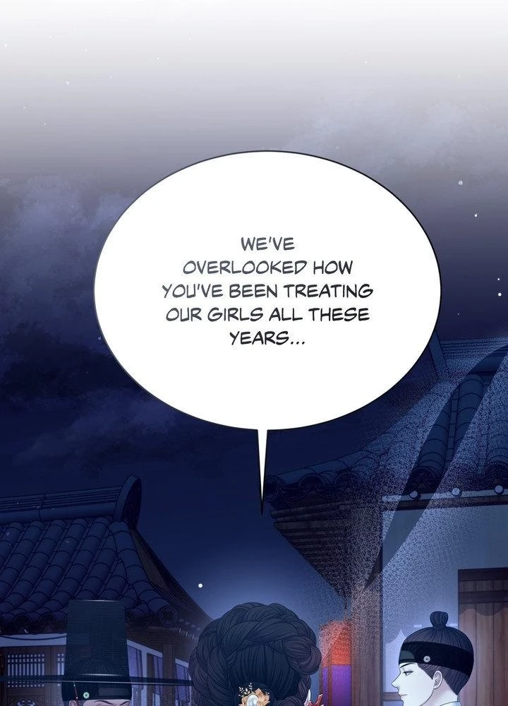 Requiem of the Scarlet Name Chapter 9 page 14 - 