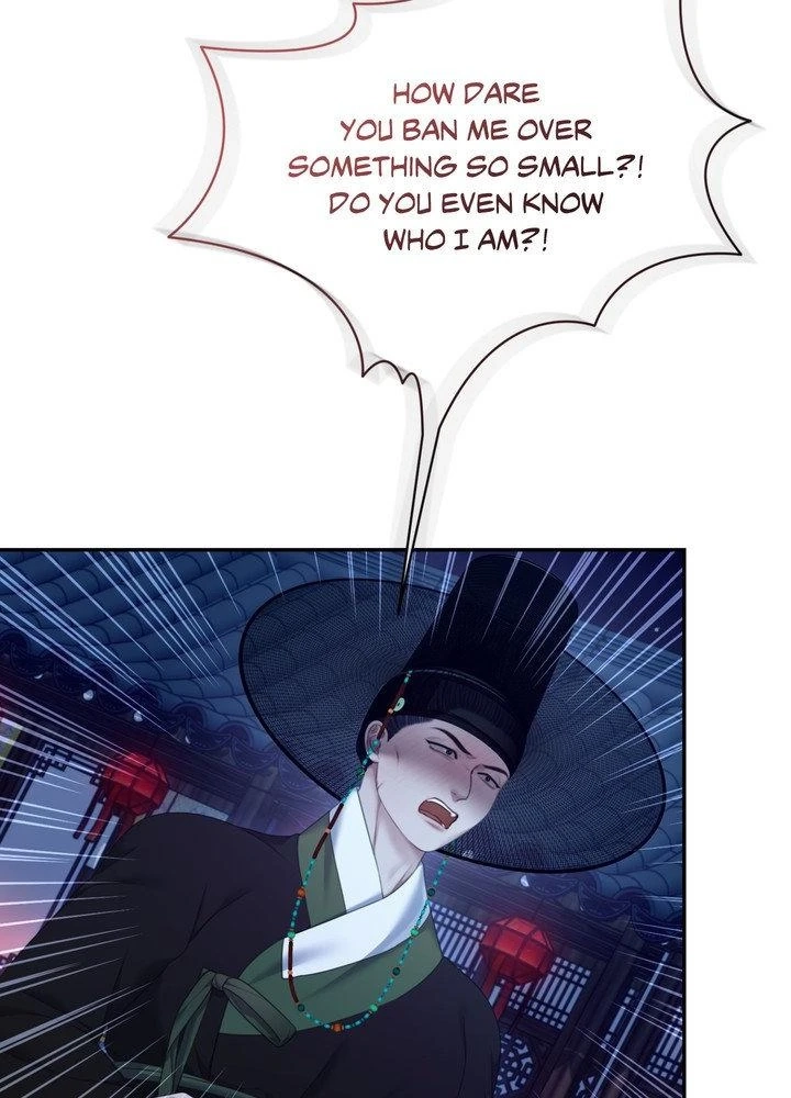 Requiem of the Scarlet Name Chapter 9 page 19 - 