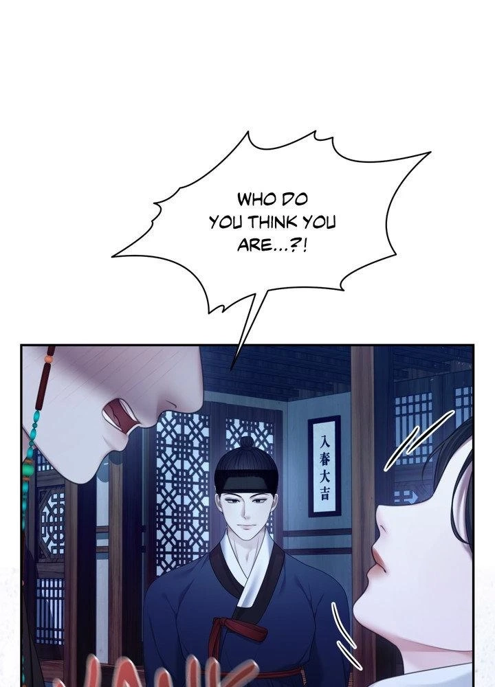 Requiem of the Scarlet Name Chapter 9 page 22 - 