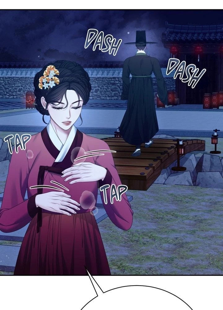 Requiem of the Scarlet Name Chapter 9 page 25 - 