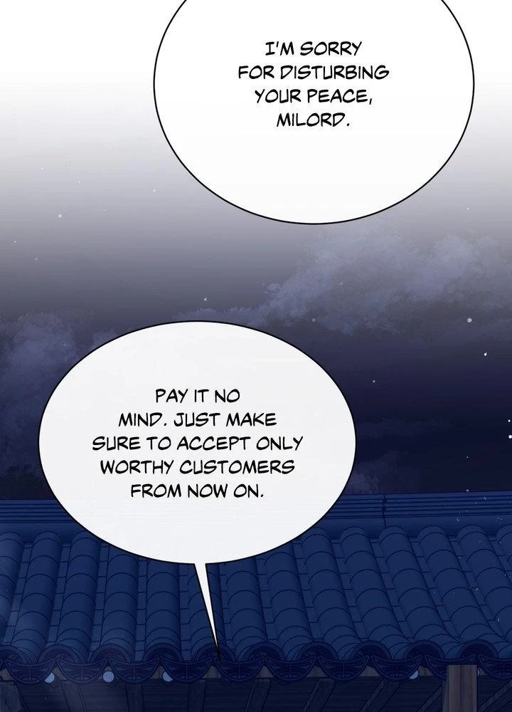 Requiem of the Scarlet Name Chapter 9 page 26 - 