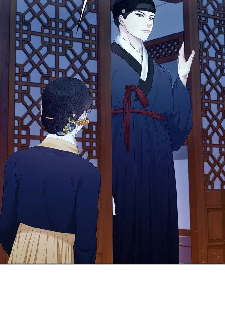 Requiem of the Scarlet Name Chapter 9 page 34 - 