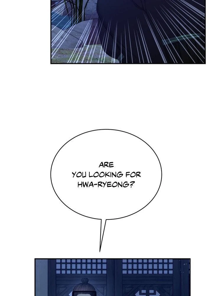 Requiem of the Scarlet Name Chapter 9 page 5 - 