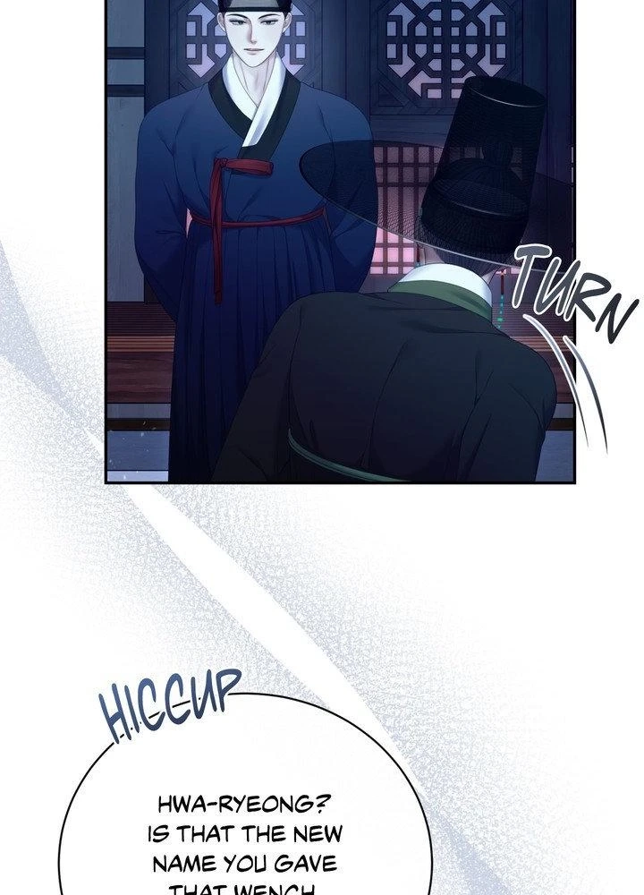 Requiem of the Scarlet Name Chapter 9 page 6 - 