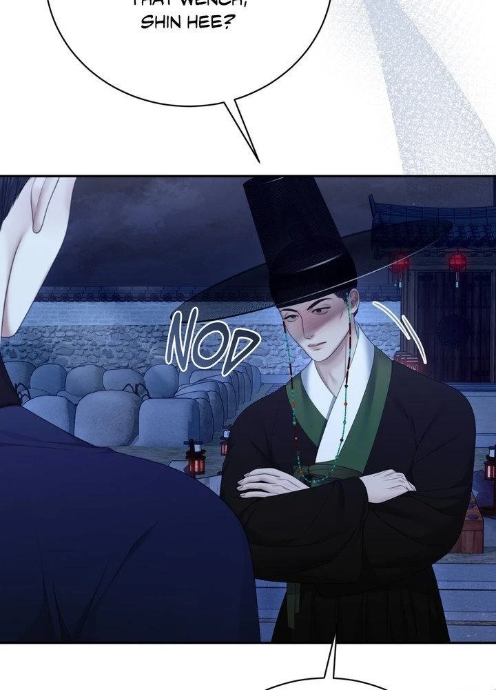 Requiem of the Scarlet Name Chapter 9 page 7 - 