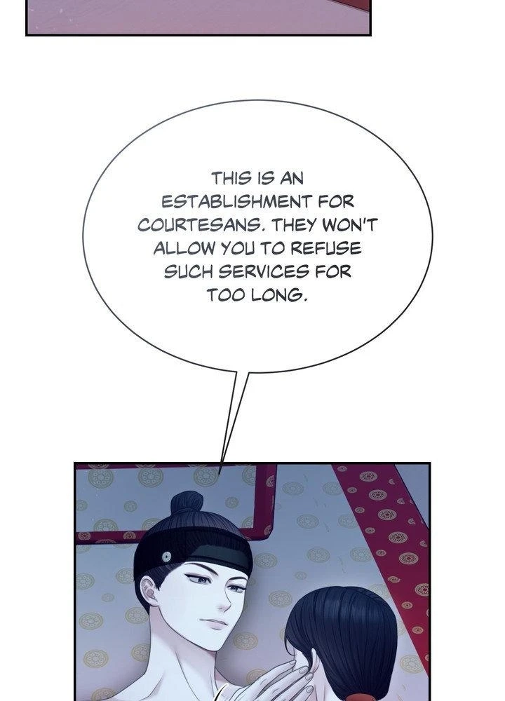 Requiem of the Scarlet Name Chapter 9 page 80 - 