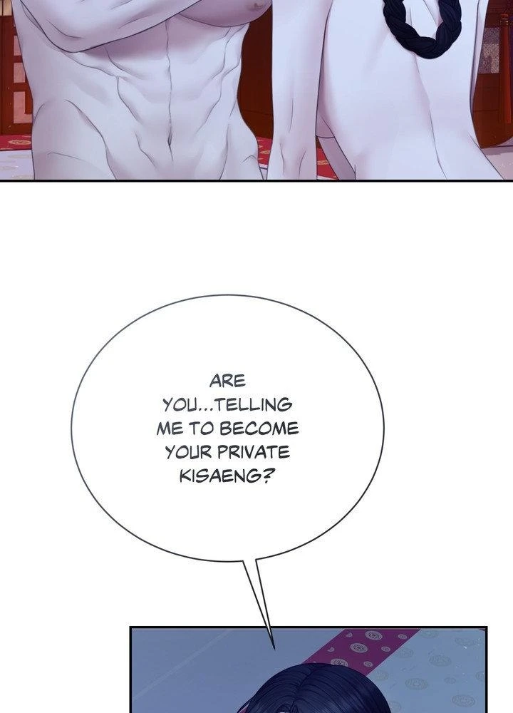 Requiem of the Scarlet Name Chapter 9 page 87 - 