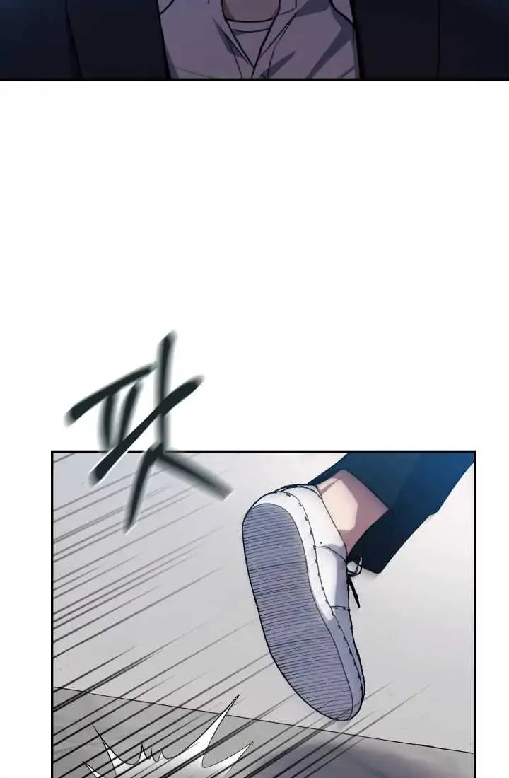 Reset Life of Regression Police Chapter 1 page 135 - 