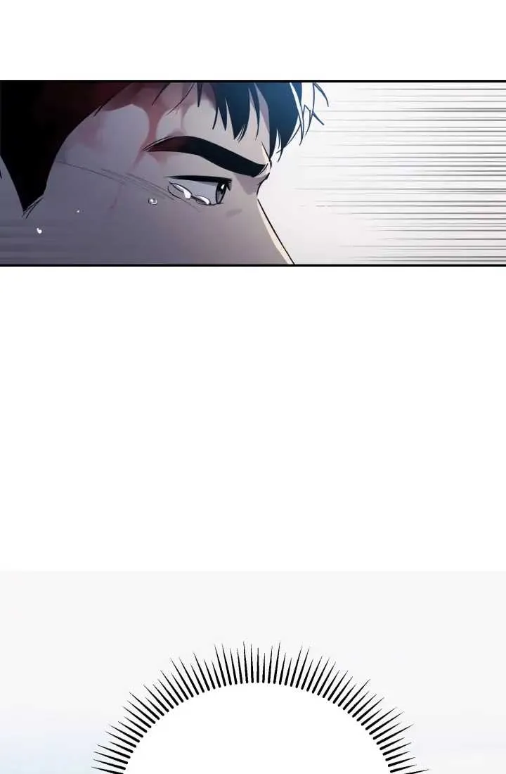 Reset Life of Regression Police Chapter 1 page 147 - 
