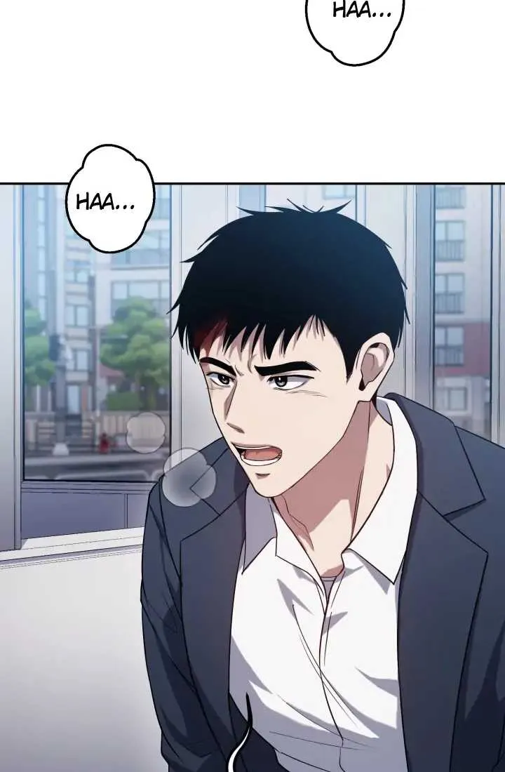 Reset Life of Regression Police Chapter 1 page 151 - 
