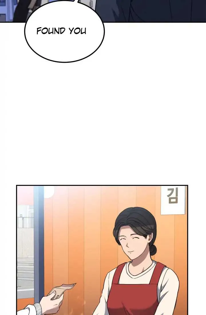 Reset Life of Regression Police Chapter 1 page 153 - 