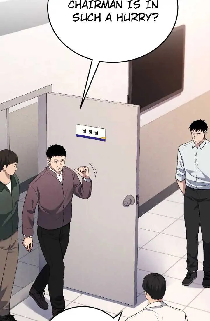 Reset Life of Regression Police Chapter 1 page 41 - 