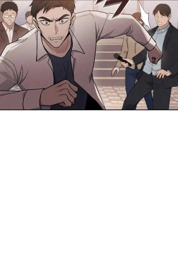Reset Life of Regression Police Chapter 1 page 49 - 