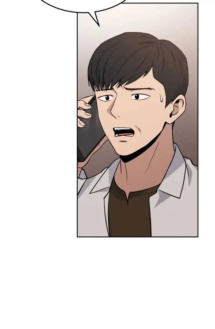 Reset Life of Regression Police Chapter 1 page 57 - 